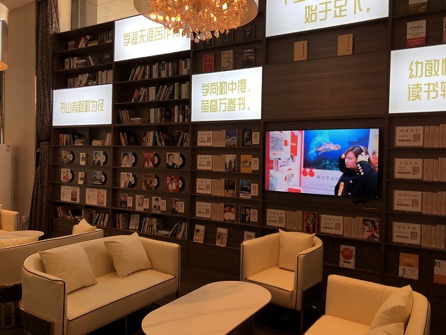 全民阅读&世茂國風龍院·河鸣报名打卡旅顺首个有声图书馆,让阅读声情并茂