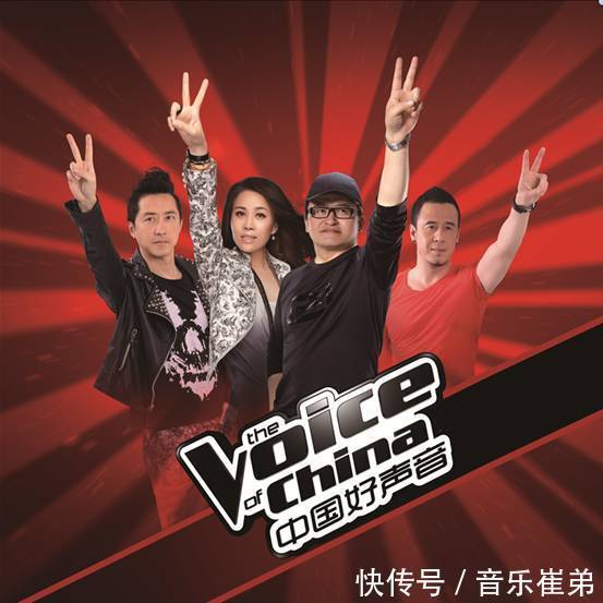 張碧晨|八位導師,之前曝光的一個也沒有,《中國好聲音》是自我放棄了嗎