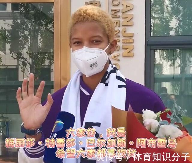 李盈莹|小美为何能加盟天津女排?李盈莹和瓦尔加斯从对手变队友的故事