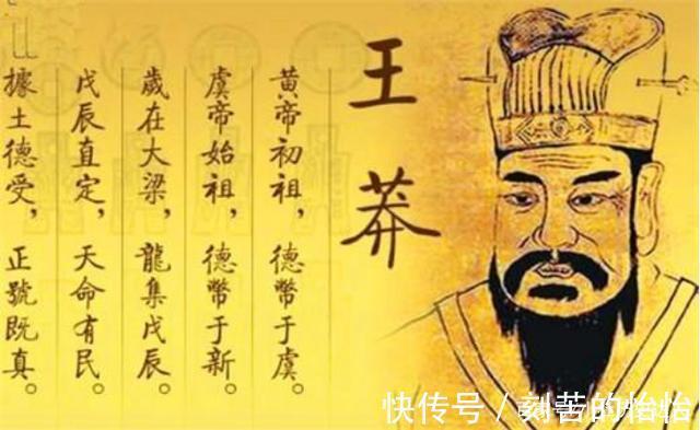 记梦!先秦两汉历史散文中的记梦概况,及所记梦例的三种类型