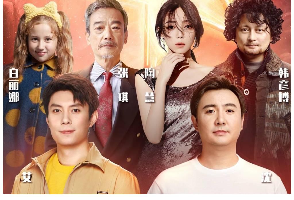 5大卫视跨年晚会看点:芒果台顶流多,江苏卫视“再现”邓丽君