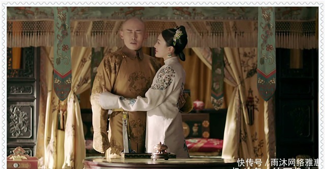 多难|宫女想要接近皇帝有多难?看看清朝的后宫制度就明白了