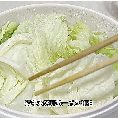 白菜|白菜豆腐包