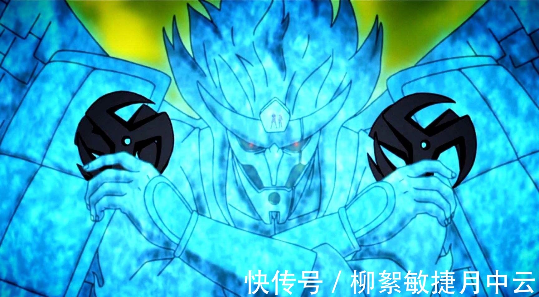 辉夜|盘点火影最强7个须佐能乎,斑爷只能排最后第一争议很大!