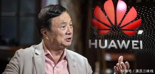 市值|10月29日!又一国产“华为”正式上位!市值直接突破4435亿