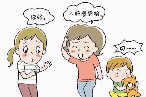 孩子|孩子有这6种行为,暗示孩子情商不是很高,父母要多注意了