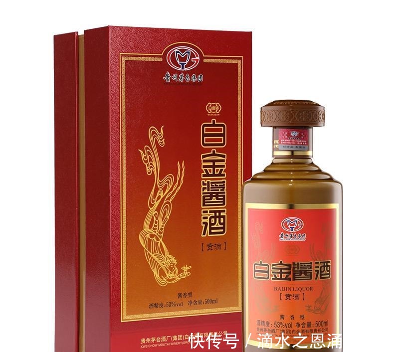 中国最受欢迎白酒榜单,茅台排第三,五粮液未上榜,首位毫无悬念!