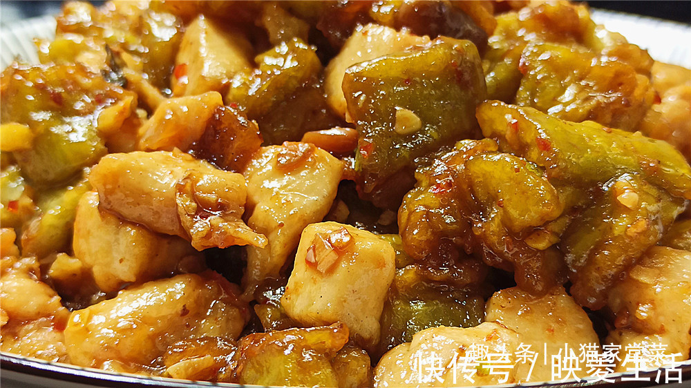 味美|教你用茄子和鸡肉一起这么做来吃，方法简单，营养味美，开胃下饭