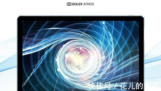 平板|移动轻办公无局限 全新HUAWEI MateBook E引领二合一新潮流