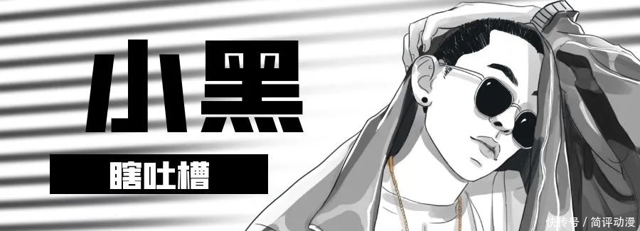 想法 别让“当下”束缚了你的想法!