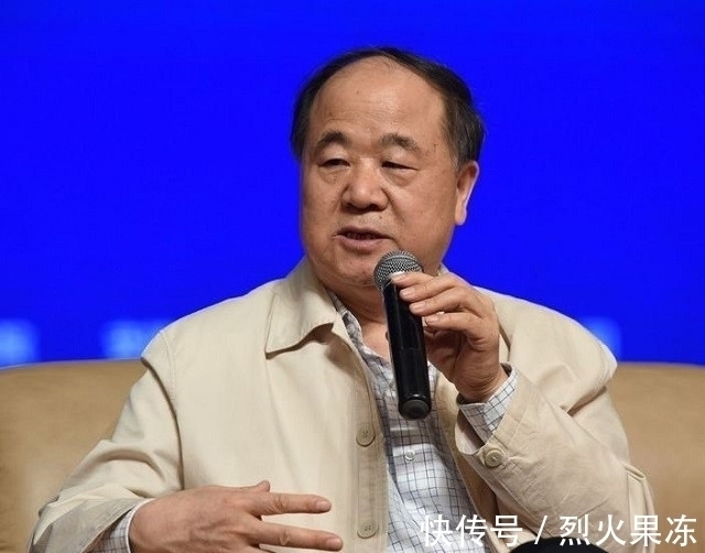 红高粱家族$为吃饺子开始写作,成名后被女粉丝追求,莫言:我早认定糟糠之妻