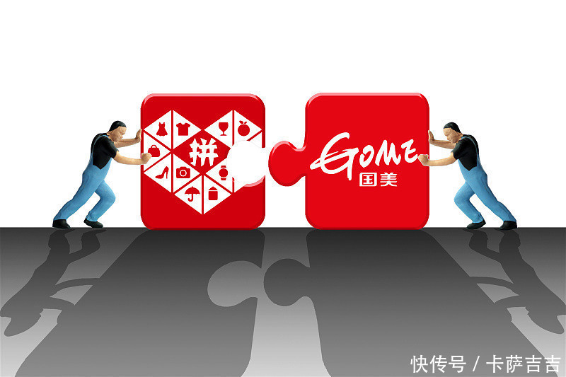 差价|无货源拼多多店群项目操作流程和盈利模式详解