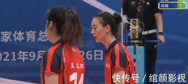 朱婷|不容易！3-0，女排鱼腩队6连败后获首胜，喜笑颜开，朱婷很是暖心