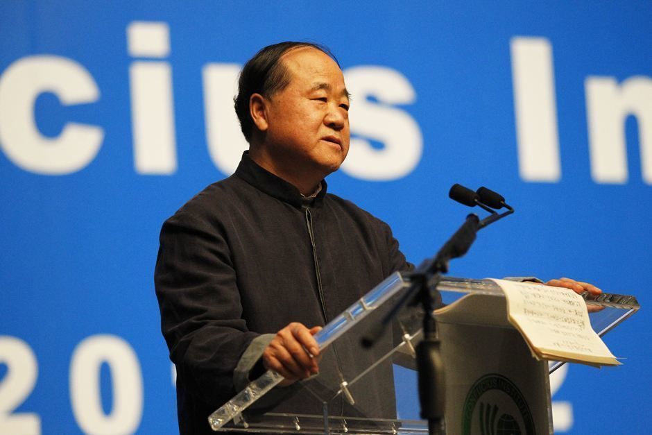 莫言四年读1000多册书,放下书就写,2012年获中国第一个诺贝尔奖