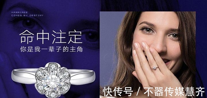 钻戒|铂金钻戒好看吗？款式多不多？适合多大年龄的人佩戴？