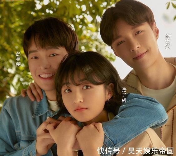 杨紫|《向往5》录制嘉宾曝光,杨紫穿牛仔服亮相,龚俊张哲瀚重聚