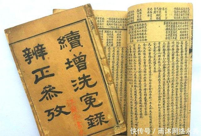 北宋黄骨奇案:一座坟墓,一架奇异黄骨,一段离奇往事,令人感动