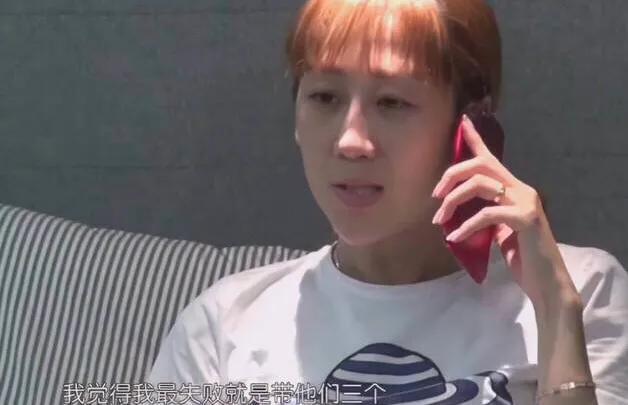 丽莎|5年剖腹产4次的明星蒋丽莎,学外国妈妈不坐月子,现在怎样了