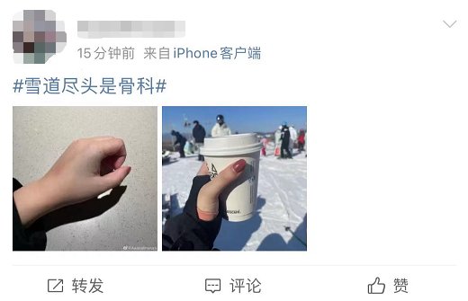 身边人|雪场尽头是骨科？“小白”上冰雪，这些医学知识了解一下