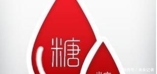 稀饭|有糖尿病的人,吃素不再是”避风塘”,想要血糖降,得做到三点