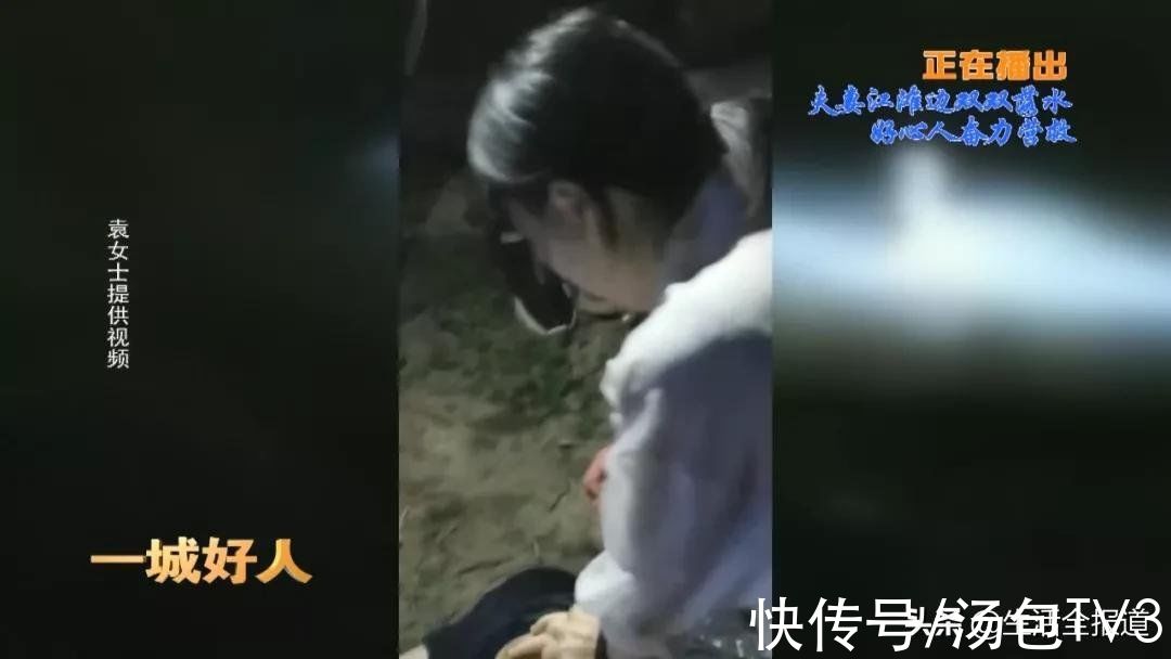 武汉市第九医院|一城好人丨夫妻二人江滩边先后落水 好心人奋力救回丈夫