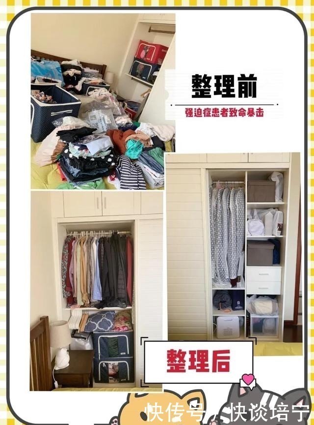整洁|已经是收纳达人了,为什么还请整理师上门