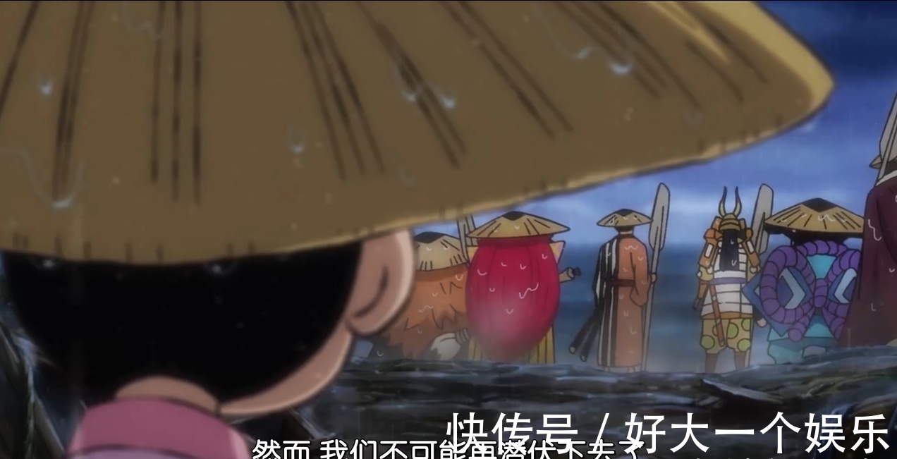 堪十郎|海贼王：堪十郎以为一切尽在掌握，自曝内奸身份，谁知路飞赶来