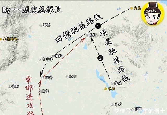 一战|解析秦末战争项梁八万大军北上,定陶一战,战死疆场