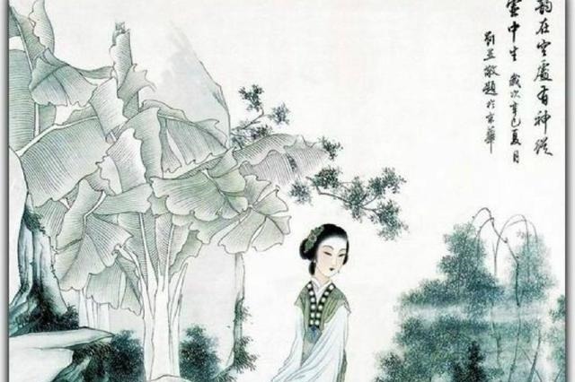 暮霭沉沉楚天阔&这首宋词迷醉了多少痴情男女,凄美了千年!