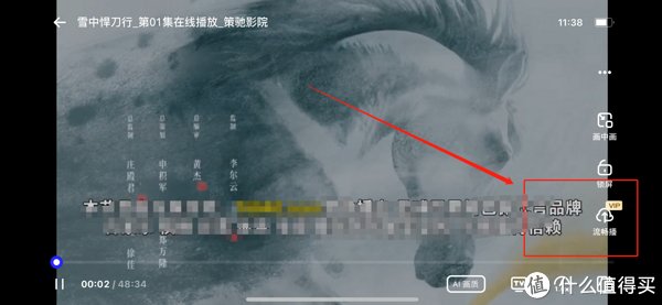 百度云|小李带你涨姿势 篇十一：免费不限速的6T空间网盘，还不丢掉垃圾百度云