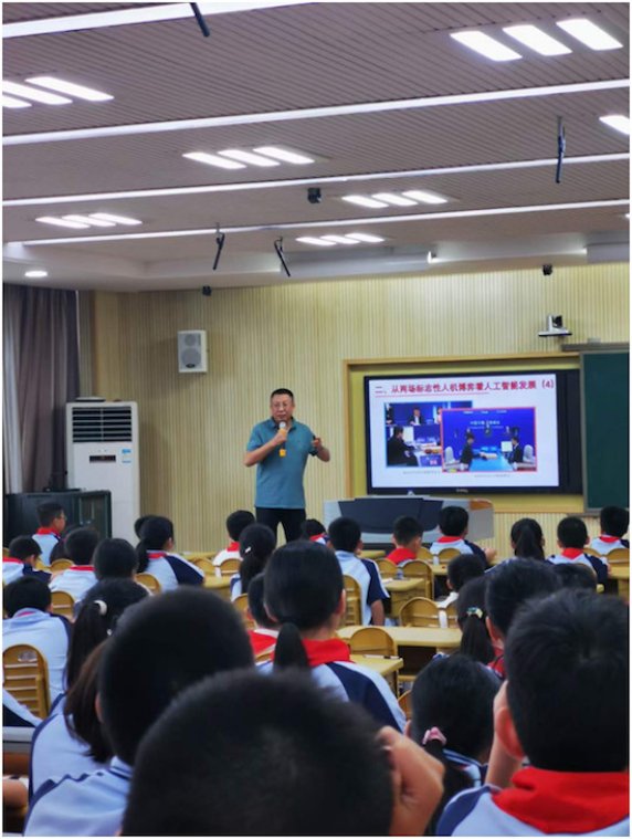 科学|苏州市吴江区：“生态文明科普嘉年华”在长安实验小学举行