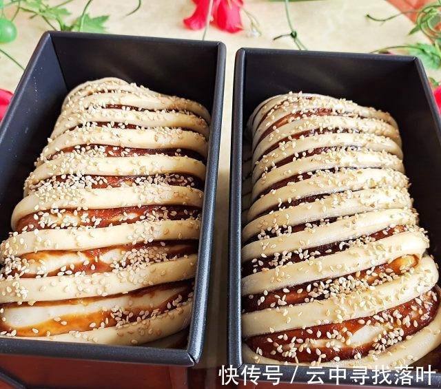 枣泥豆沙吐司（一次发酵）！