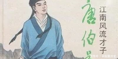 唐伯虎|官场遭陷害?情场悲惨凄凉?带你走进真实唐伯虎的“内心世界”