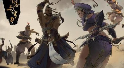 部落与弯刀无名剑主怎么玩无名剑主玩法技巧攻略 快资讯