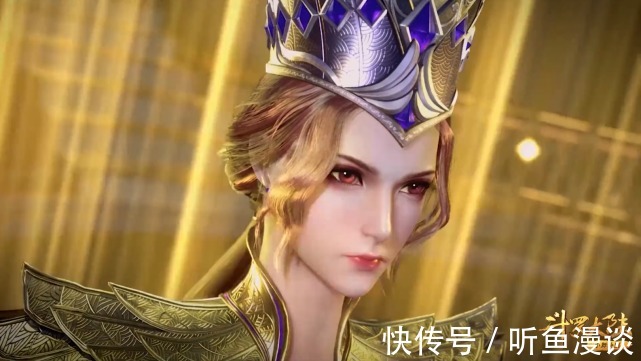 斗罗大陆|盘点斗罗大陆中的9位美女封号斗罗,你知道都有谁吗?