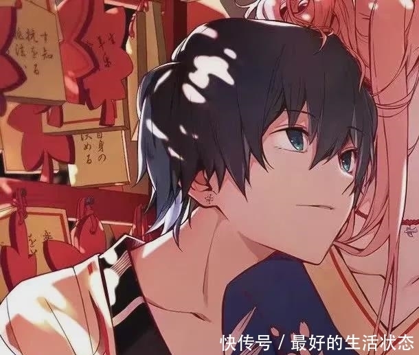 动漫头像:世间美好有三美食美酒占一半,你是剩下另一半