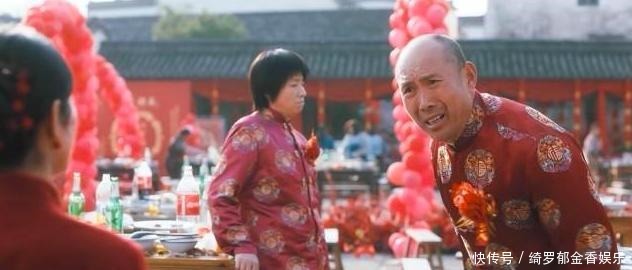 农村妇女|《幸福到万家》郑晓龙操刀,赵丽颖演绎农村妇女太接地气