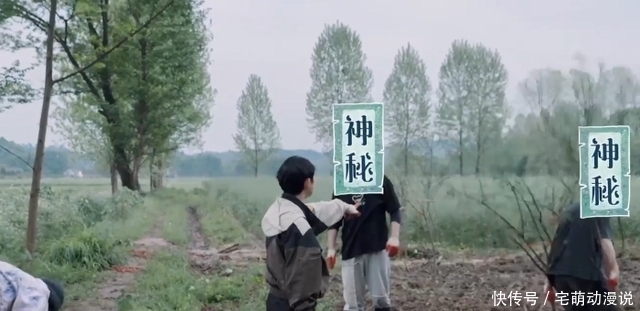 二人组 离开宋丹丹和《心火烧》,《向往5》迎来新元老二人组,收视稳了