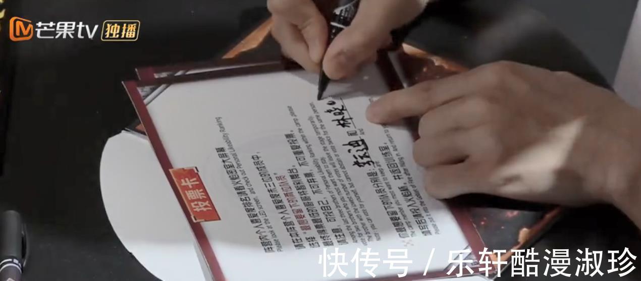 哥哥|《披荊斬棘的哥哥》李云迪被淘汰，一點(diǎn)都不可惜，原因有2個(gè)！