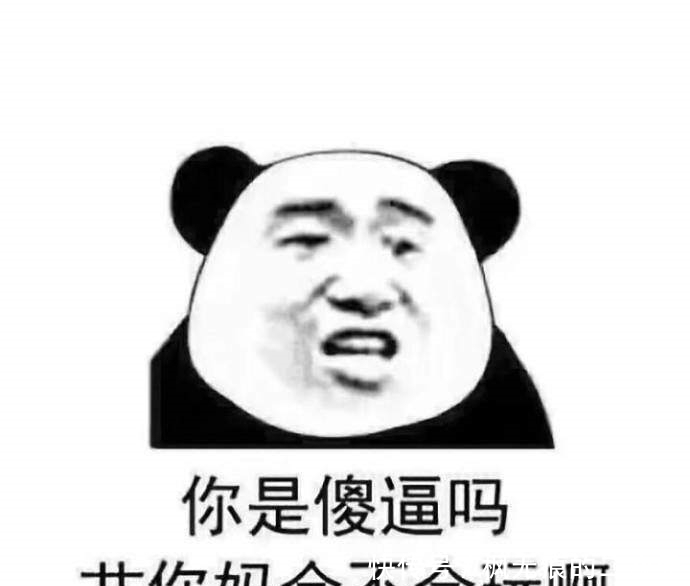 男生|一般男生带女生玩王者的时候/生活中无法理解的痛