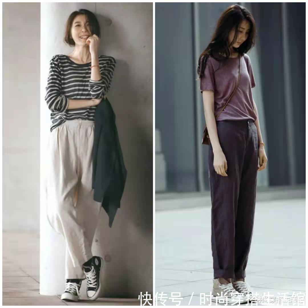 慵懒|女人就要会穿搭,休闲舒服的慵懒风穿搭示范,做回轻松快乐的自己