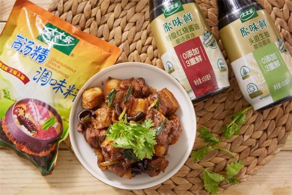 五花肉焖油豆腐