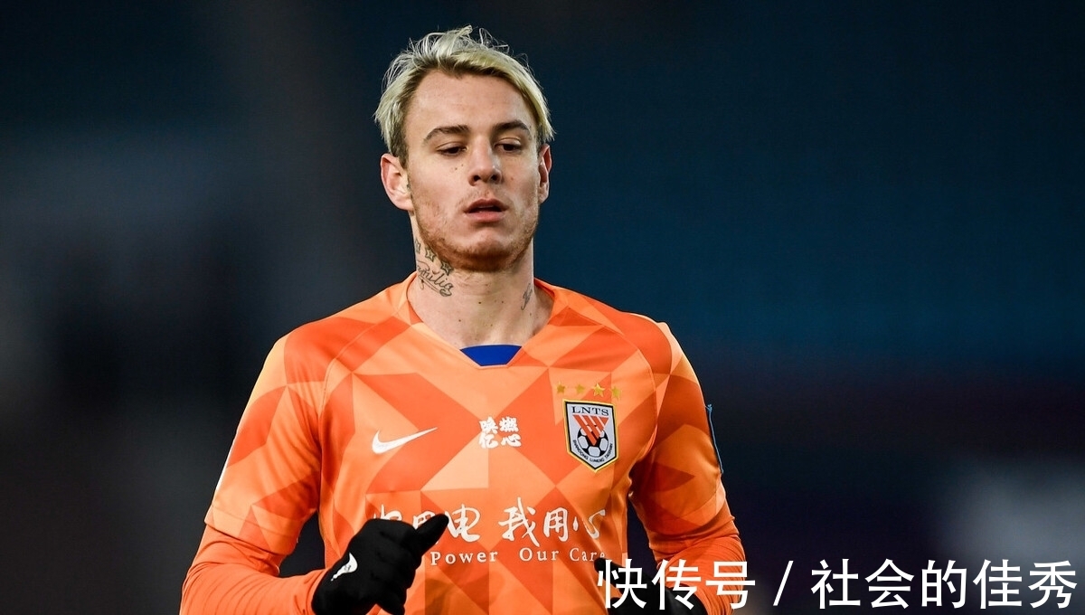 恒大|早上11点！中超传来消息：前恒大教练加入“乱局”，鲁能受损