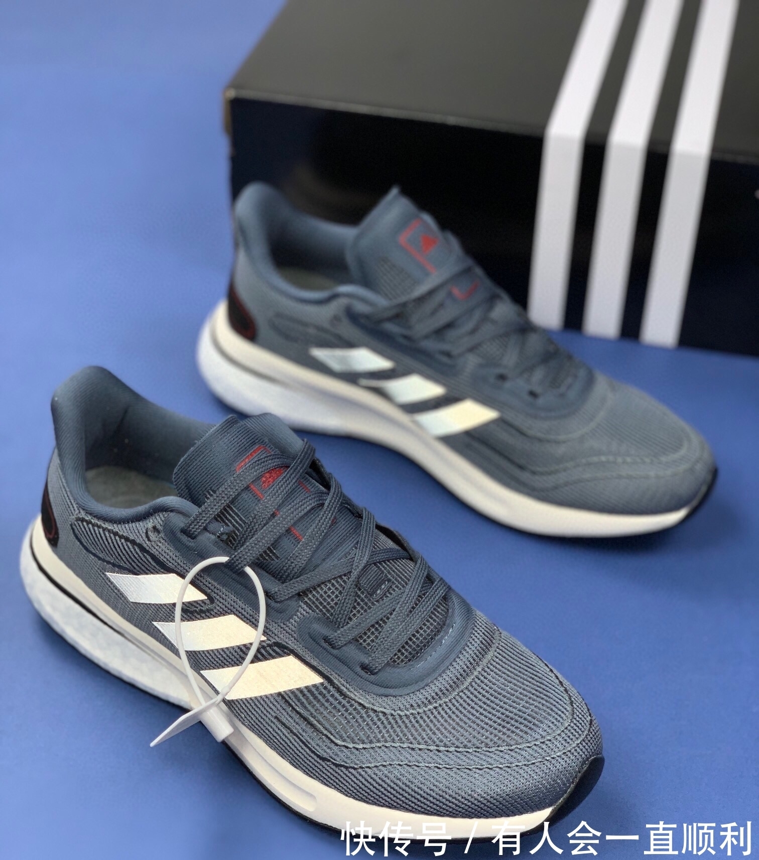 跑步鞋|阿迪达斯 Adidas Supernova M 马拉松赛事休闲运动跑步鞋