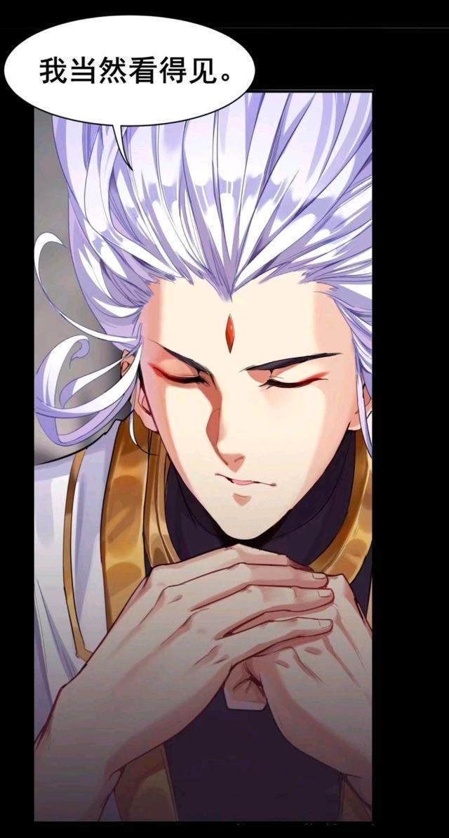 瑶瑶公主|王者荣耀假日:云中君训斥瑶瑶,最后都把瑶瑶给训哭了