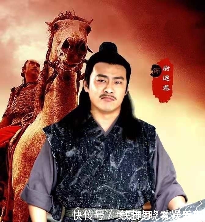 定彦平#四绝四猛九老十六杰,《兴唐传》的武力值与其他版本为何反差巨大