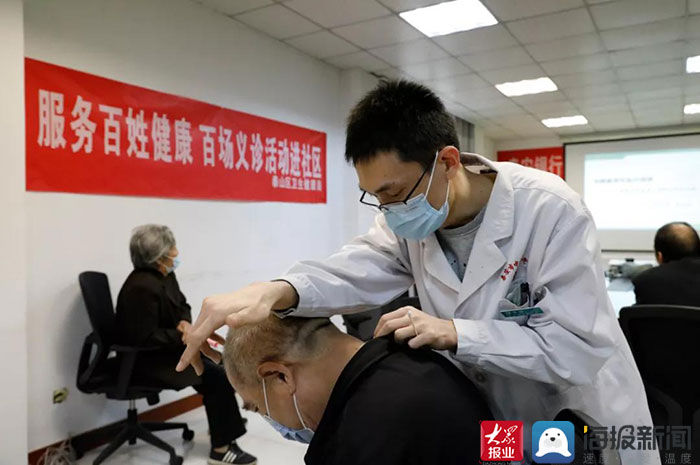 讲座|泰安市中医二院开展“服务百姓健康百场义诊活动进企业”活动