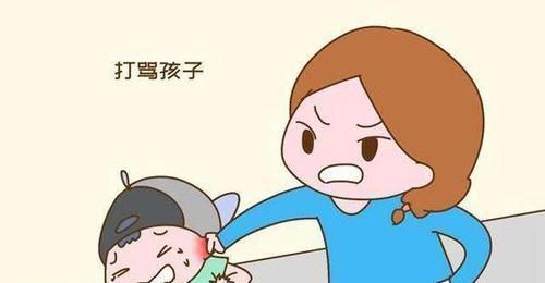 专家|专家:孩子这5大底线,父母碰不得,否则会害了孩子!