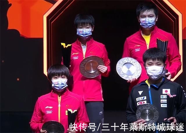世乒赛|张本智和鞠躬祝贺樊振东!刘国梁厉害，请日本离异美女福原爱颁奖