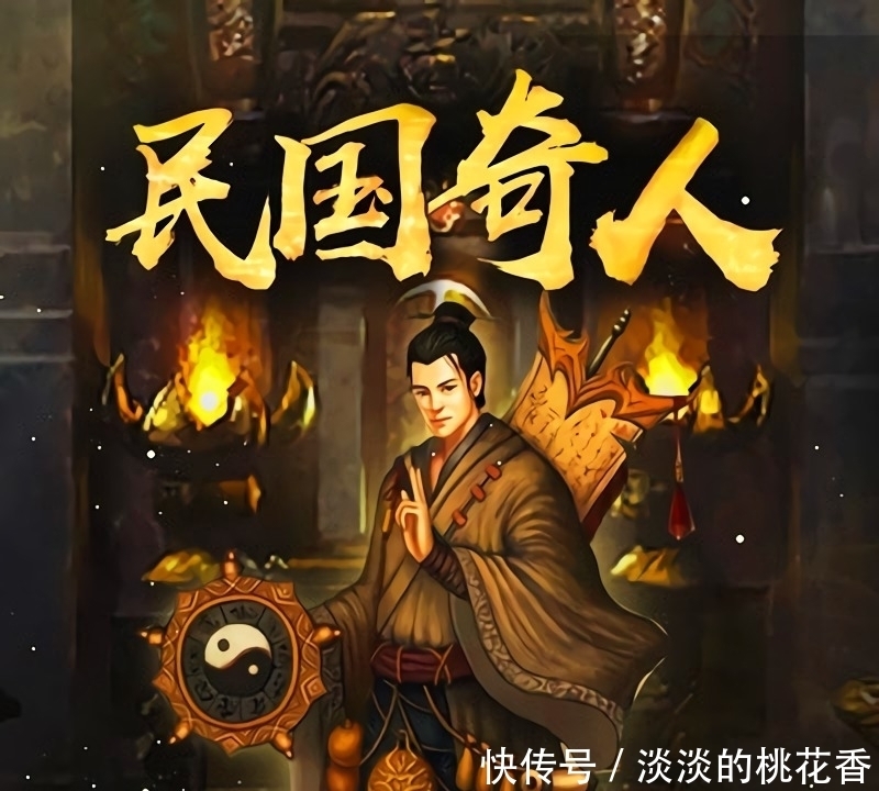 小说|推荐3本民国背景的小说,波澜壮阔大时代下,不同人物的故事